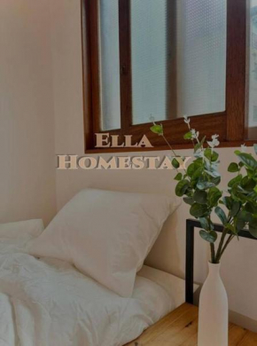 Ella homestay